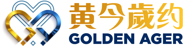 golden-anger-logo